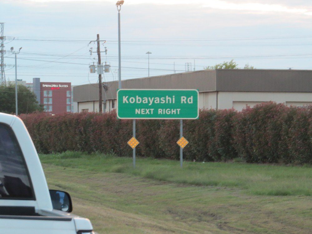 Houston1A